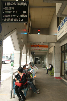 石垣島バスターミナル